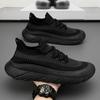 2024 Summer Men's Sneakers High Quality Thick Sole Men Casual Sneakers Mesh Walk Breathable Basic Comfortable Running Shoes Man