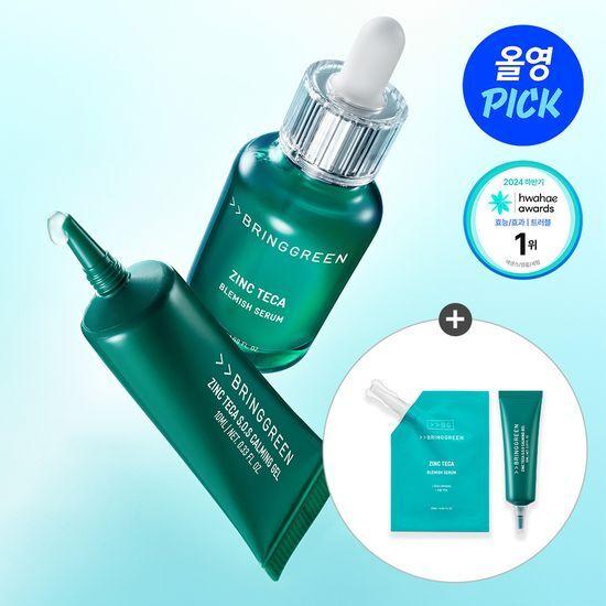 BRINGGREEN Zinc Tecca Trouble Serum 50ml + 25ml Refill (+Zinc Tecca S.O.S Spot Gel) + The Boyz Sunwoo Photocard Gift