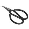 Elbow Scissors SK2 Steel SpecialShaped Multipurpose Tool Shears with Ergonomic Handle(2# 180mm )
