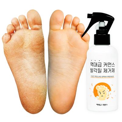 The Best Common Foot Callus Remover Foot Peeling Spray, 200ml, 1 Unit