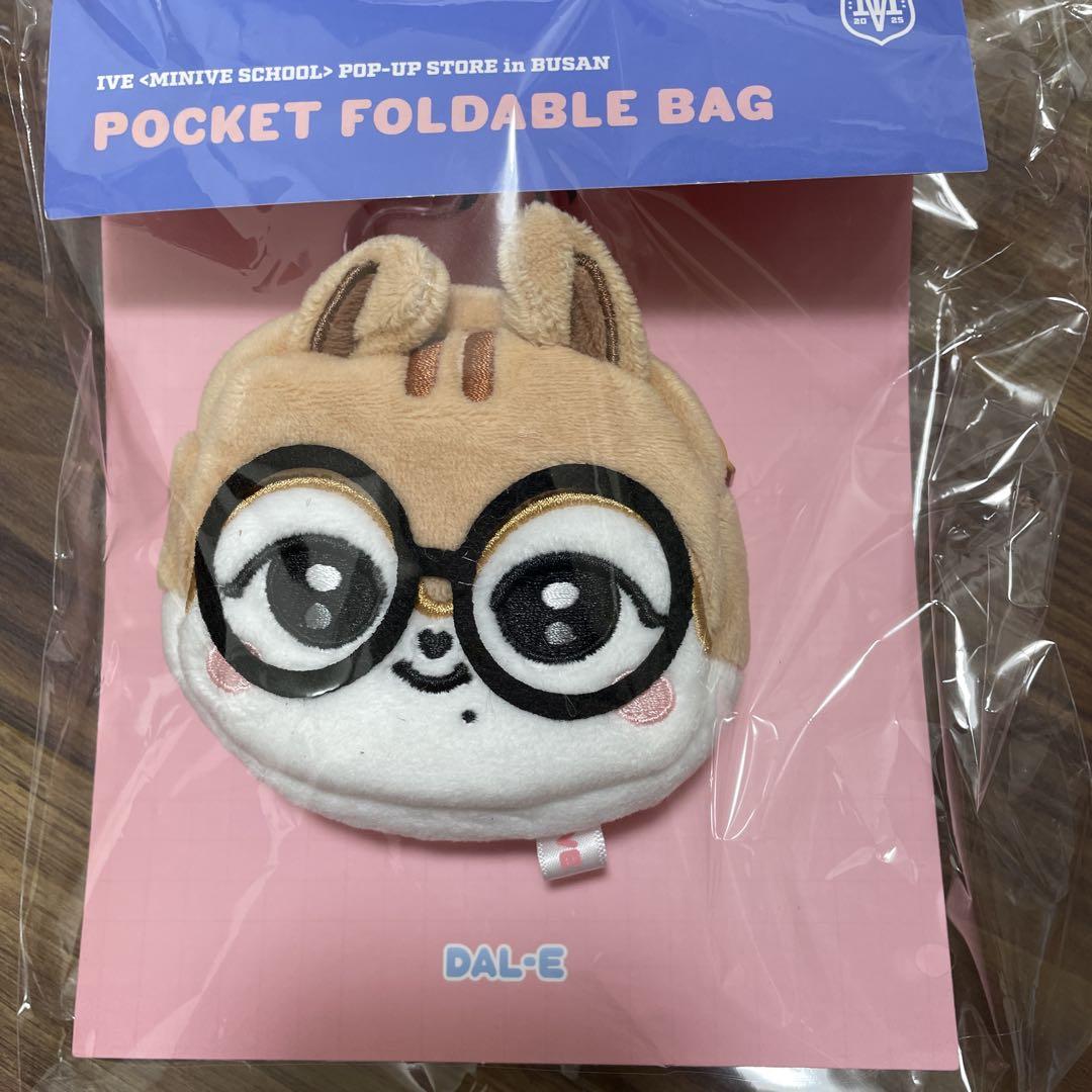 

[USED] Busan ive minive Korea pop-up eco bag Gaul