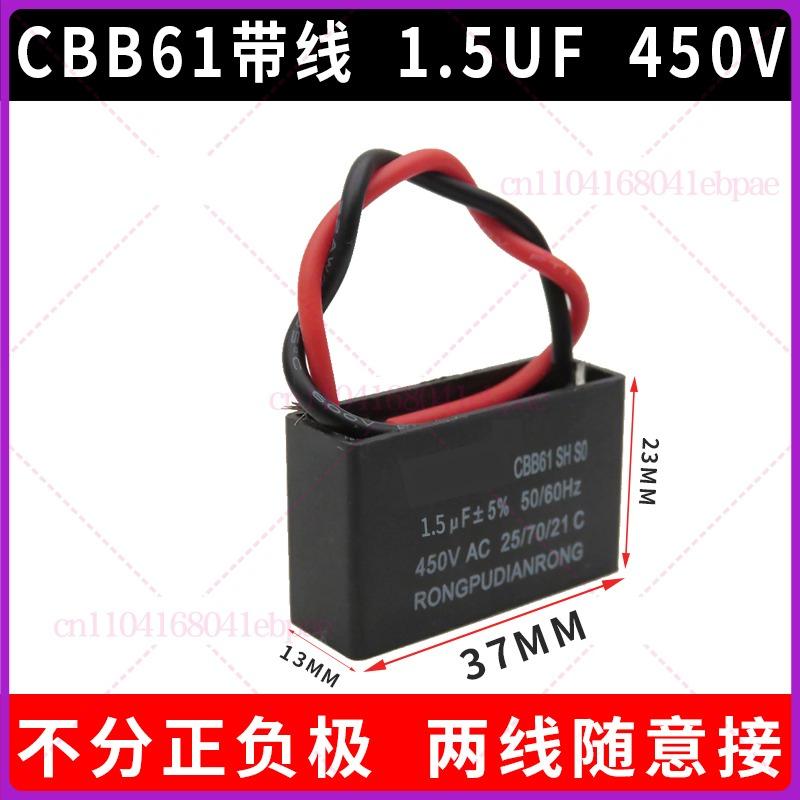 Geeignet für Yuba Lüfter Abluftventilator Motor Motor CBB61 1,2 µF / 1,5 µF 500V Anlaufkondensator