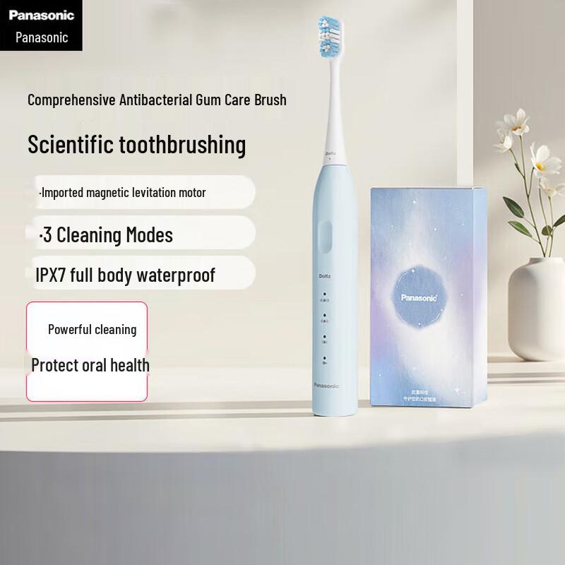 Panasonic EW-DC033 Sonic Electric Toothbrush