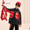 Kids' Lunar New Year Warm Windbreaker Jacket