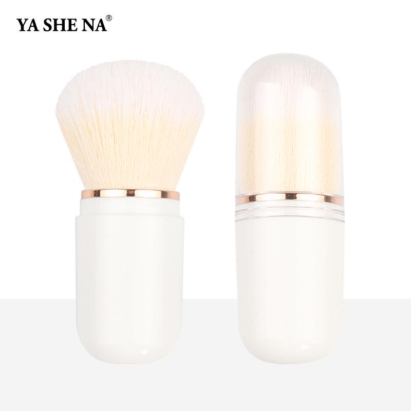 Yasna Telescopic Portable Makeup Brush - Capsule Blush Brush Beauty Tool