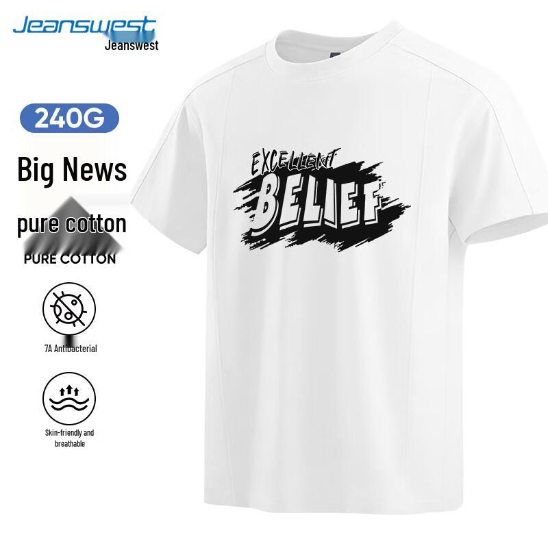 

Jeanswest Men s Boxy Fit Graphic T-Shirt M