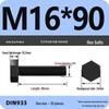 High Strength Class 12.9 Hex Bolt Set: M4-M16 Sizes
