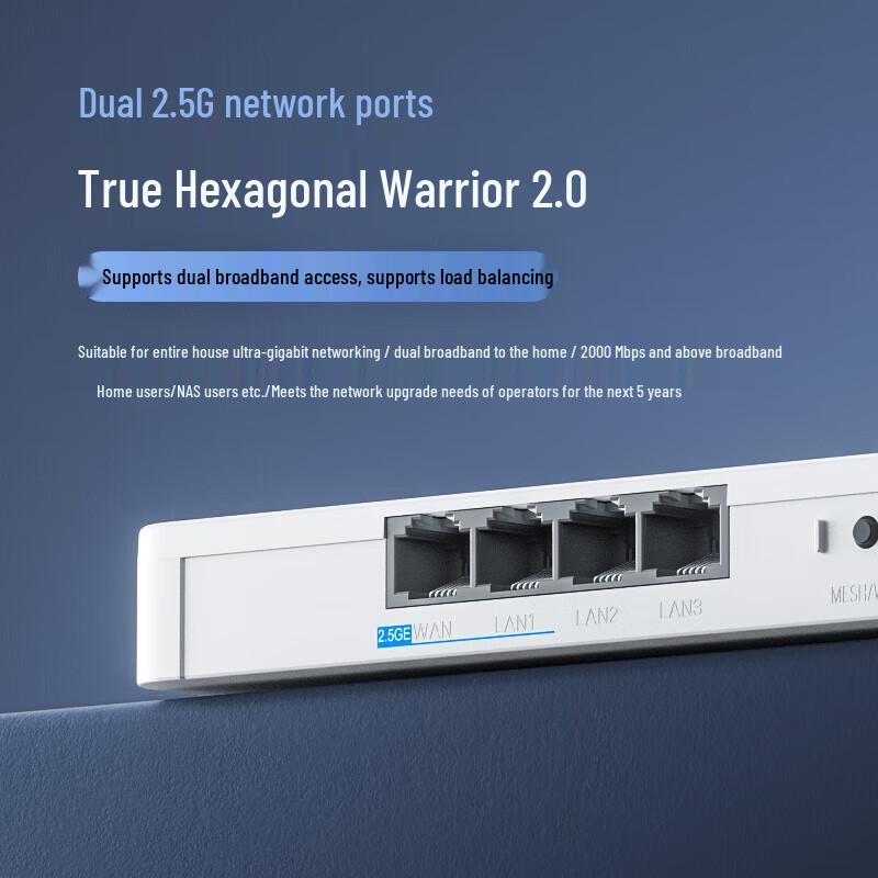 ZTE BE5100Pro+ Wall-Mounted WiFi 7 Router (CN Version)