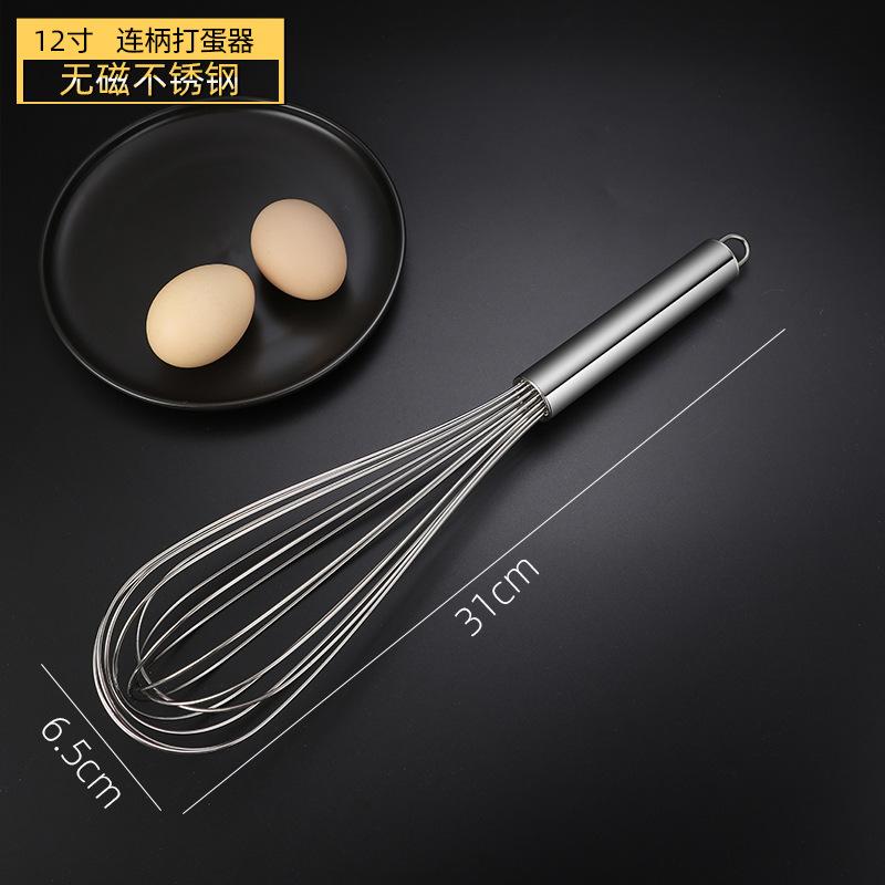 Stainless Steel, Egg Beater, Manual, Modern and Minimalist, Baking Utensils, Egg Cream Mixer, Kitchen Tool
