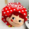 Peko Chan Print Automatic Umbrella, 8 Rib Iron Frame, Plastic Handle, Suitable for Outdoor Travel &Daily , Ideal Gift