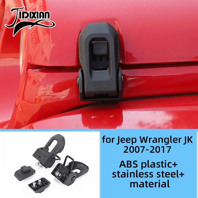 JIDIXIAN Car Engine Hood Buckle Accessories Fit for Jeep Wrangler JK 2007-2017 Direct Replacement for Original Hood Latches