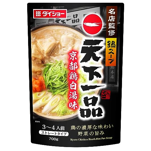 Daisho Meiten Kanshu Nabe Tenkaippin Kyoto Toripaitan Flavor 5 Bag Set Soup