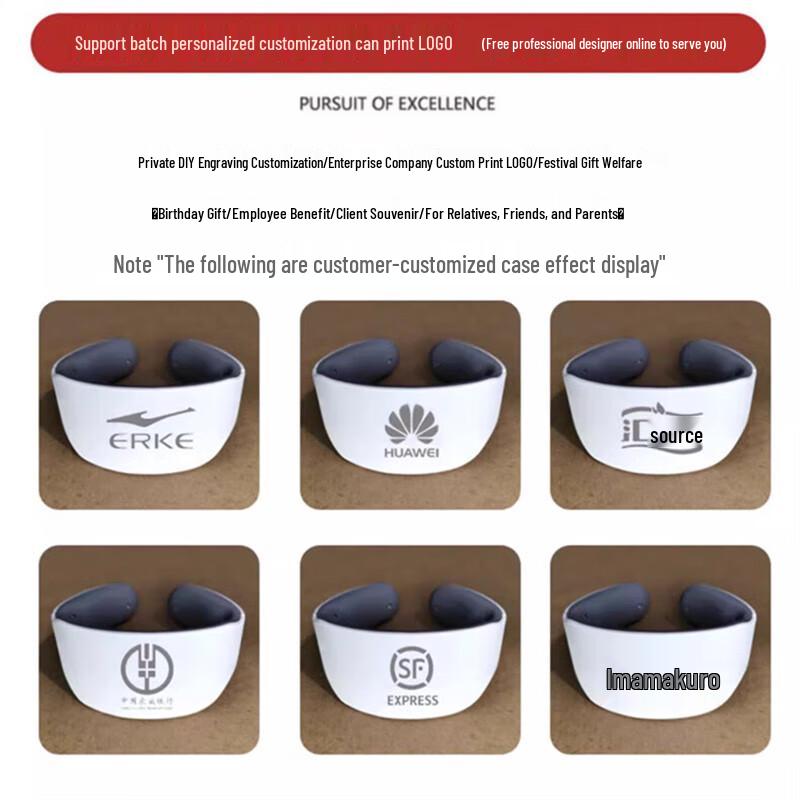 Smart Cervical Neck Massager