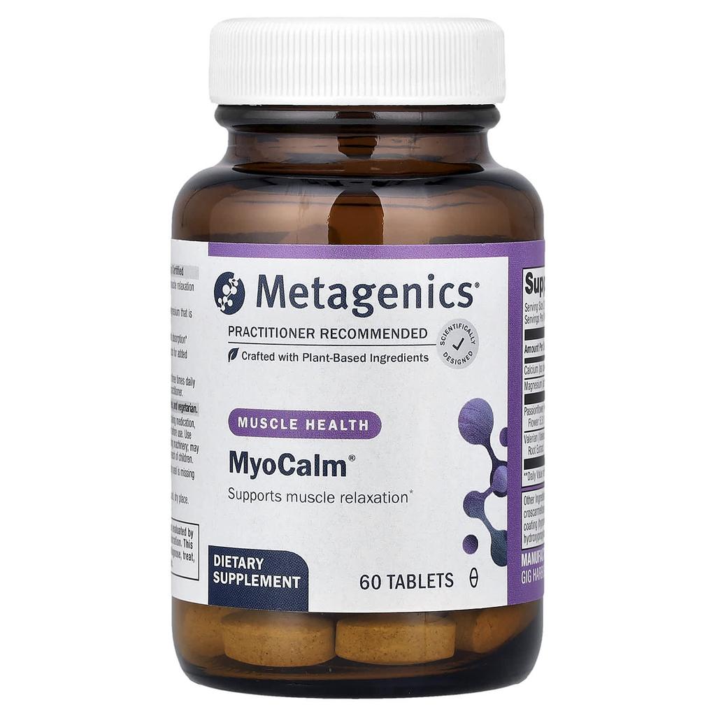Myocalm®, 60 Tablets