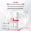 WINONA Soothing and Moisturizing Repair Essence