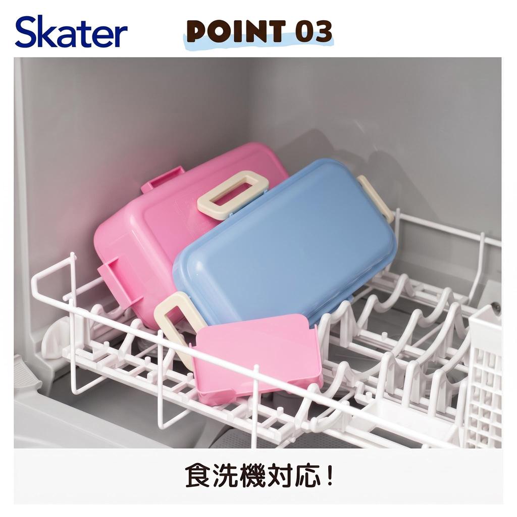 Skater Lunch Box, Fluffy Packing Design, 1-Tier, 530ml, Dishwasher Safe, Microwave Safe, Made in Japan, Care Bears Sparkle PFLB6-A