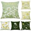 Fresh Plant Flower Pattern Pillow Cover Sofa Living Room Cushion Cover Car Homestay Waist Pillow Pillow Pillowcase