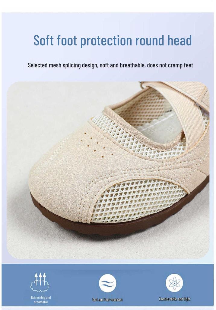 Women's Versatile Ballet Flats - 2026 Summer Fashion, Soft, Comfortable, Breathable Mary Janes Sneakers