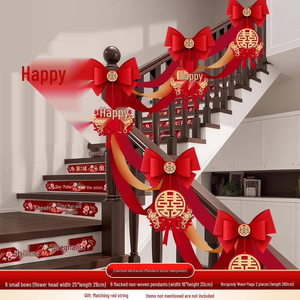 Rustic Wedding Stair Decoration: Groom's Side Double Happiness Flower Set for Handrail & Wall