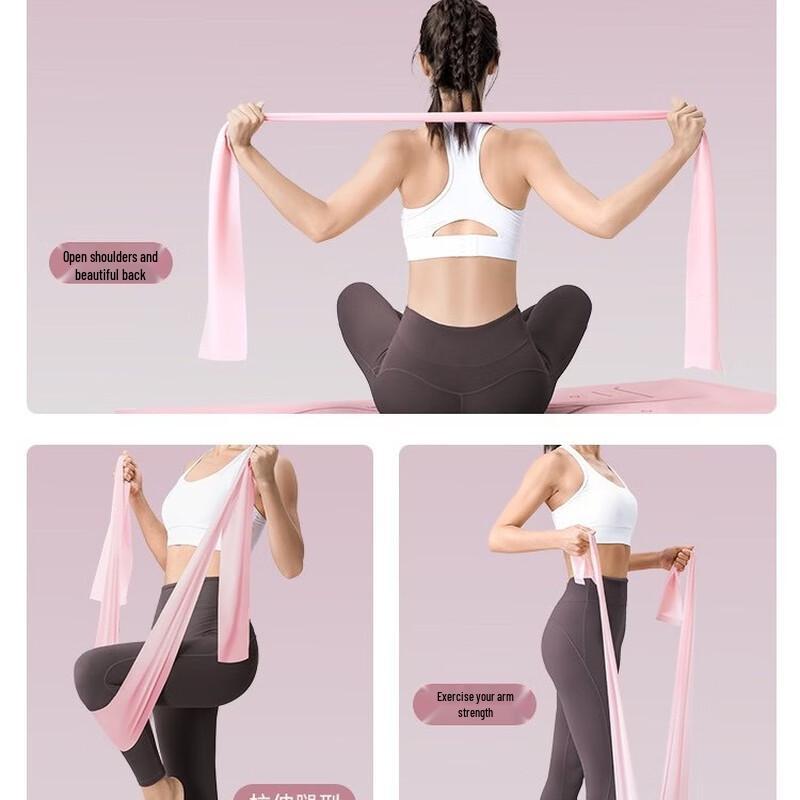 TLXT TPE Latex Resistance Band