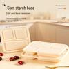 Biodegradable Corn Starch Disposable Food Container