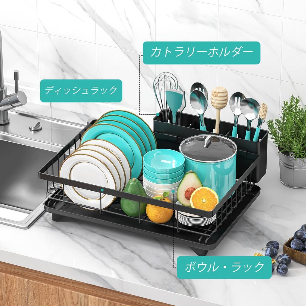 MERRYBOX Dish Automatic Kitchen Washing Dish Drying Drainer with Wide Large 3 Compartment Cookware Holder Drainer, Rust-Proof, Drain, Drainer, Black,