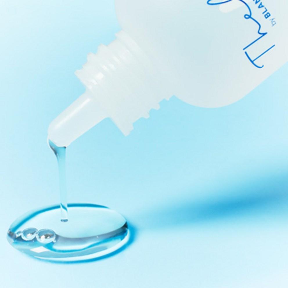 Oligo Hyaluronic Acid Deep Glow Serum