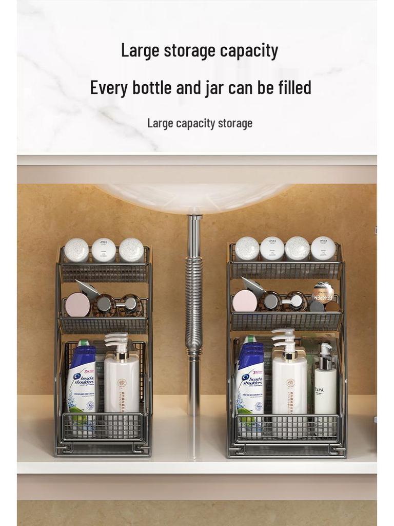 Under-Sink Pull-Out Bathroom Drain Shelf & Storage Basket