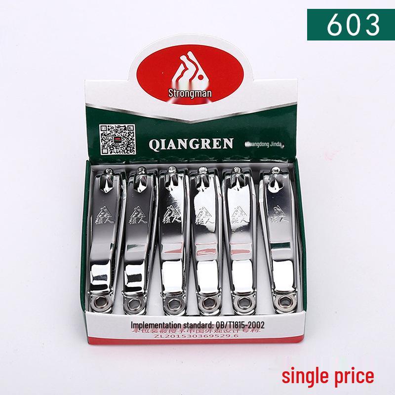 Jindaqiangren Large Carbon Steel Nail Clippers - Flat Mouth Manicure Tool with Free Shipping