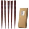 Set of 5 for Dishwasher Made In Chopsticks, Pairs, Guests, Safe, 23cm, Wooden, Japan, GF-H-428241