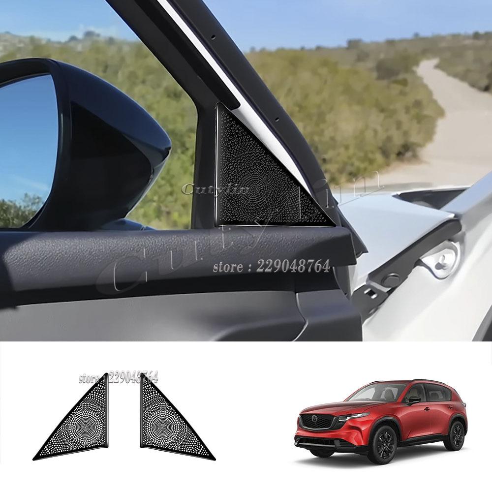 For Mazda CX-5 CX5 2026 2027 Car A Pillar 4 Door Speaker Decor Cover Audio Horn Loudspeaker Cover Frame Interior Accessories