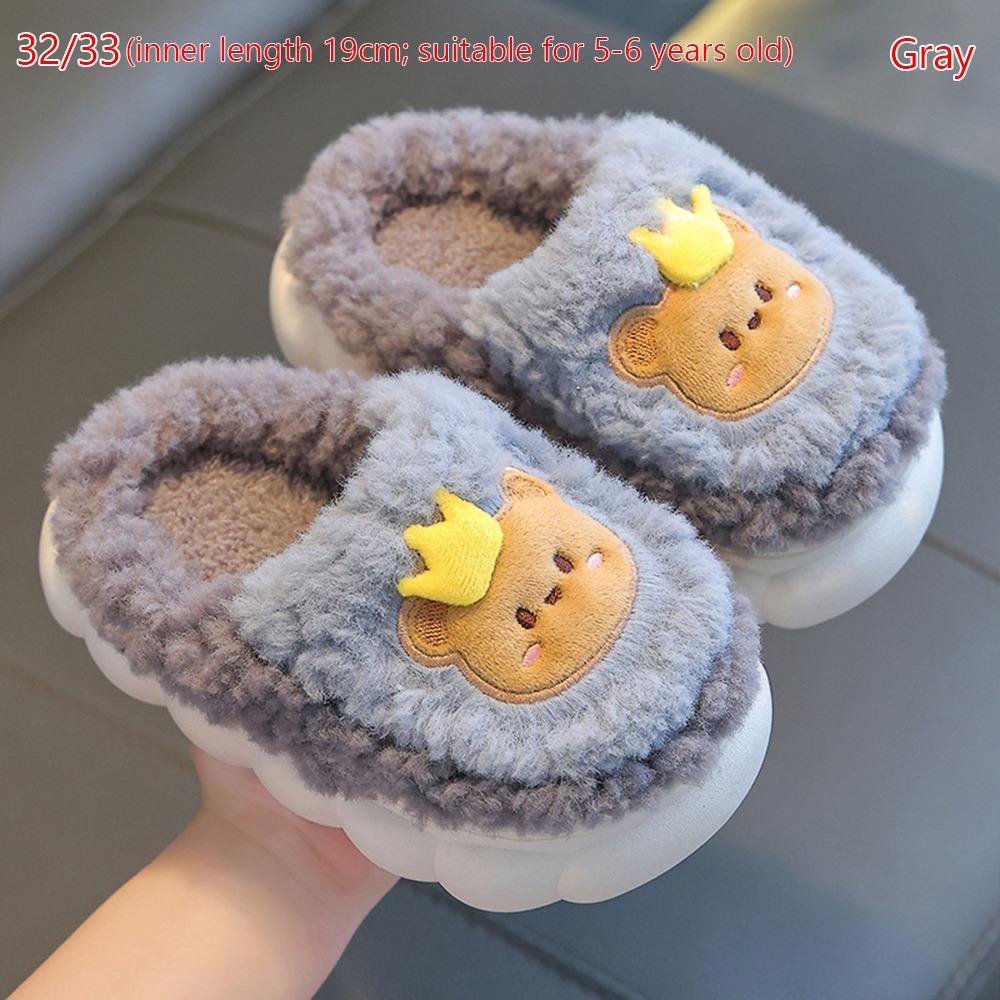 Rabbit/Bear Children's Cotton Slippers Plush Indoor Slippers High-quality Kids Furry Slippers