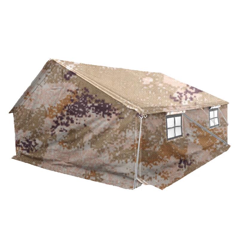 98-Type Military Cotton Canvas Tent