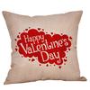 Pillowcase Valentine's Day Pattern Sofa Cushion Cover Household Decoration