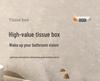 Punch-Free Wall-Mounted Gun Gray Tissue Box and Towel Holder