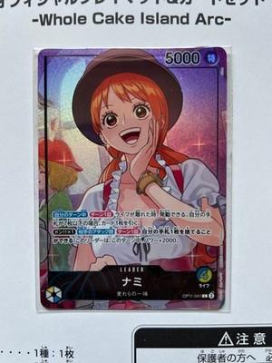 Nami OP11-041 Official Playmat Whole Cake Island Arc Japanese Card Only