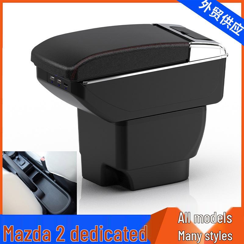 New Mazda2 Center Console & Armrest Box Accessories for Indonesia