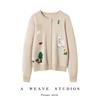 2026 Autumn/Winter Women's Cashmere Embroidered Round Neck Cardigan - Loose, Thick Knitwear Sweater Top