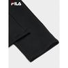 Fila Men's Knitted Straight-Leg Casual Pants