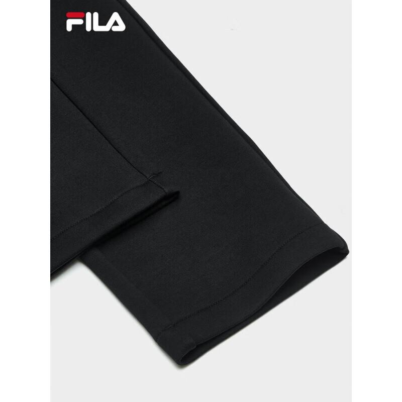Fila Men's Knitted Straight-Leg Casual Pants