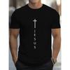 Camiseta Esportiva Masculina de Verão 100% Algodão Moda Casual Solta Estampa Grande de Cruz e Letras de Jesus Gola Redonda Manga Curta