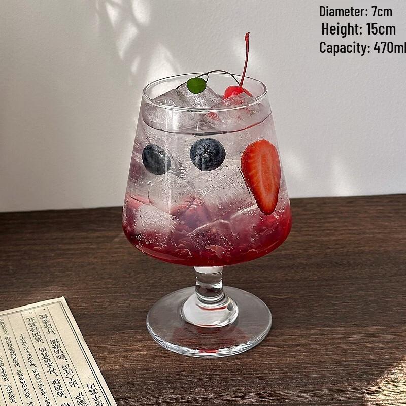 Wutuo Low-Stem Cocktail Glasses