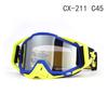 100% Windproof Off-road Motorcycle & Ski Goggles for Outdoor Riding