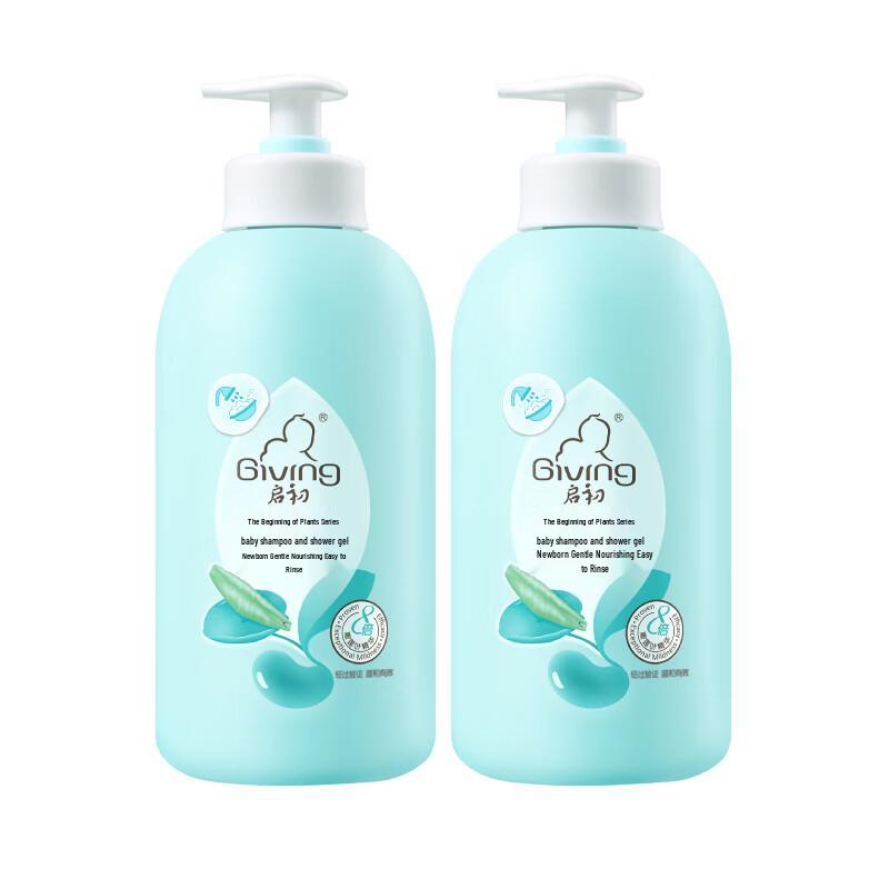 Qichu Baby Shampoo & Body Wash Twin Pack