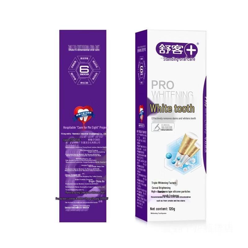 Shuke Whitening & Stain Removal Toothpaste