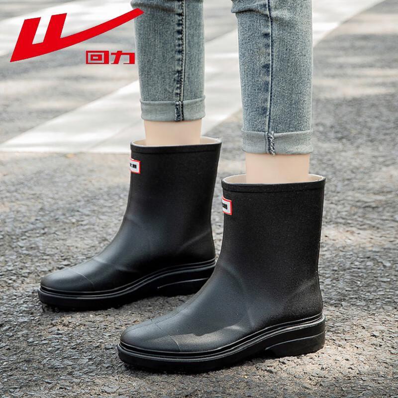Warrior Women s Mid-Calf Rain Boots HL023 39