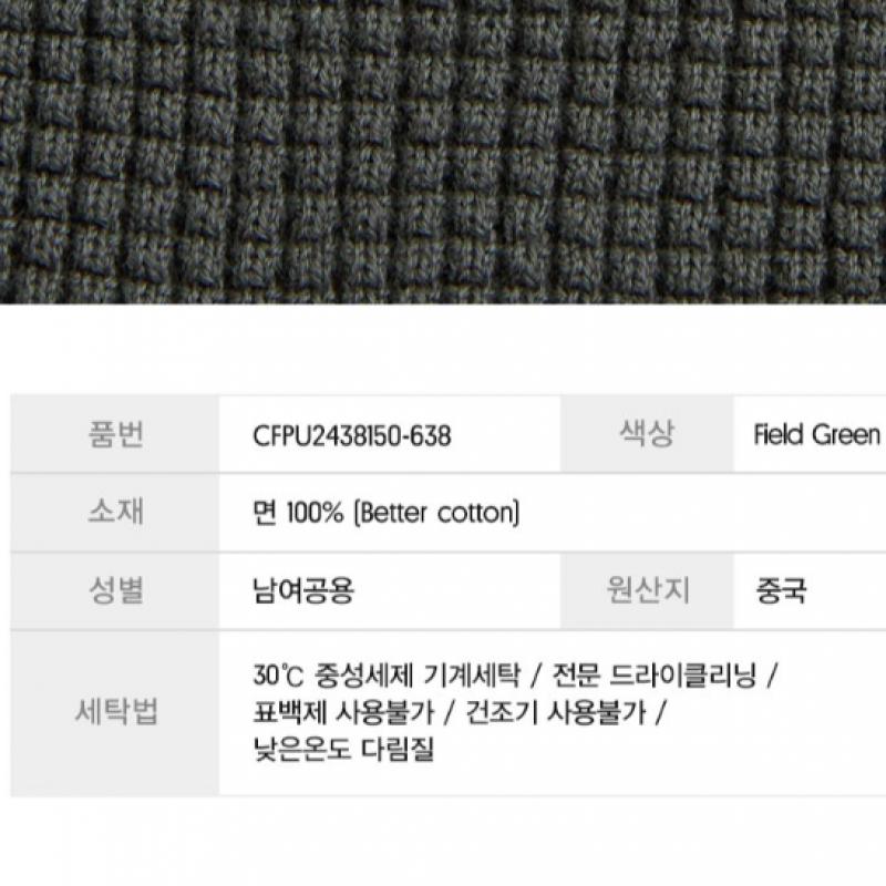 Fred Perry Waffle Knit Cotton Scarf   Field Green Cfpu2438150 638 qzgCfpu2438150 638