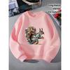 European Sizes Kids' Round-neck Hoodie - Leafy Squirrel Artistic Pattern Design , Sportswear And Casual Wear, Soft And Comfortable