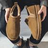 Men's Warm Low-Top Winter Snow Boots