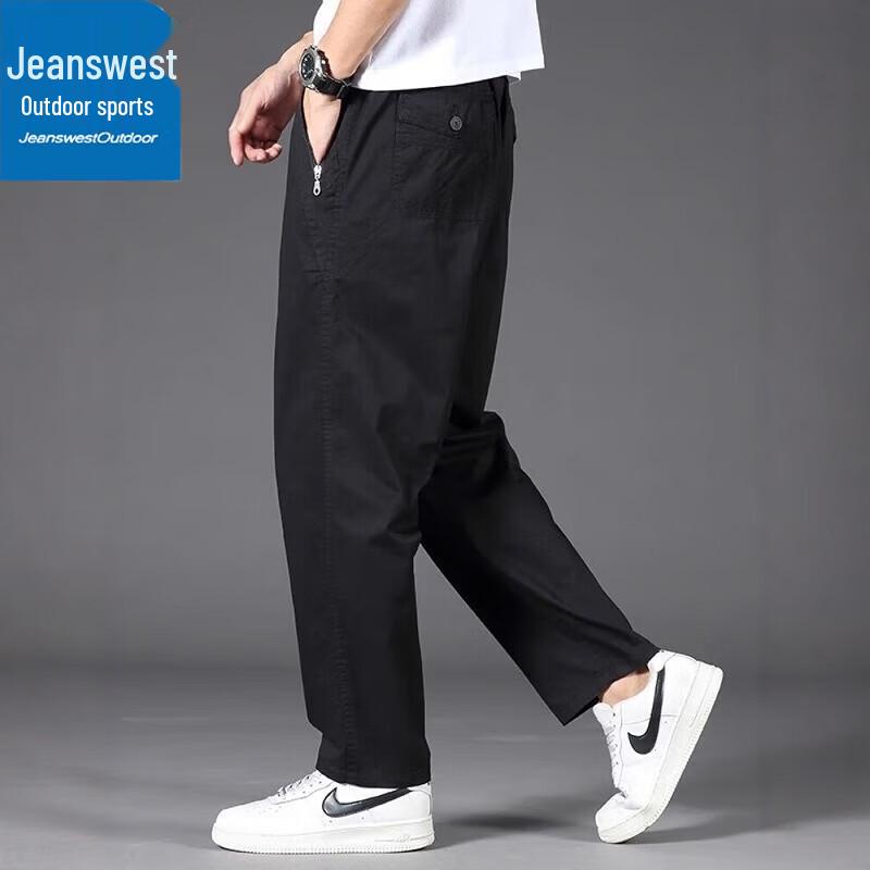 

Jeanswest Men s Casual Straight-Leg Cargo Pants XL
